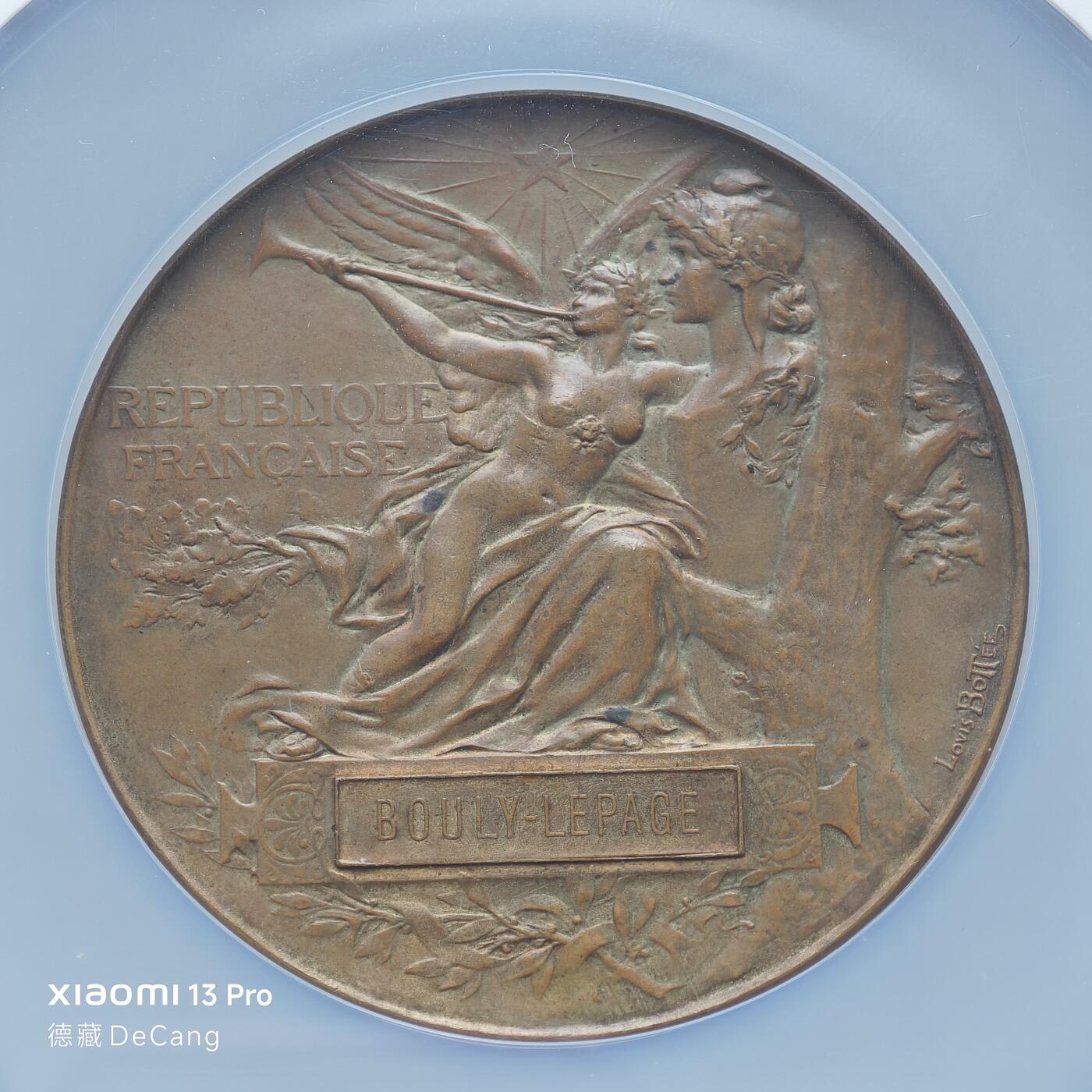 【德藏】世界币章拍卖第153期（拍品征集中~欢迎藏友联系）