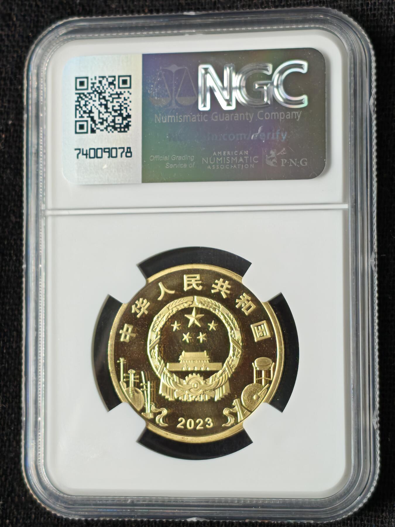 刘世昌艺术品销售中心～虎踞龙蟠*金杨在线联拍群第509期