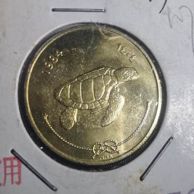 沼泽如烟--第900场 - 马尔代夫1984年50拉雷