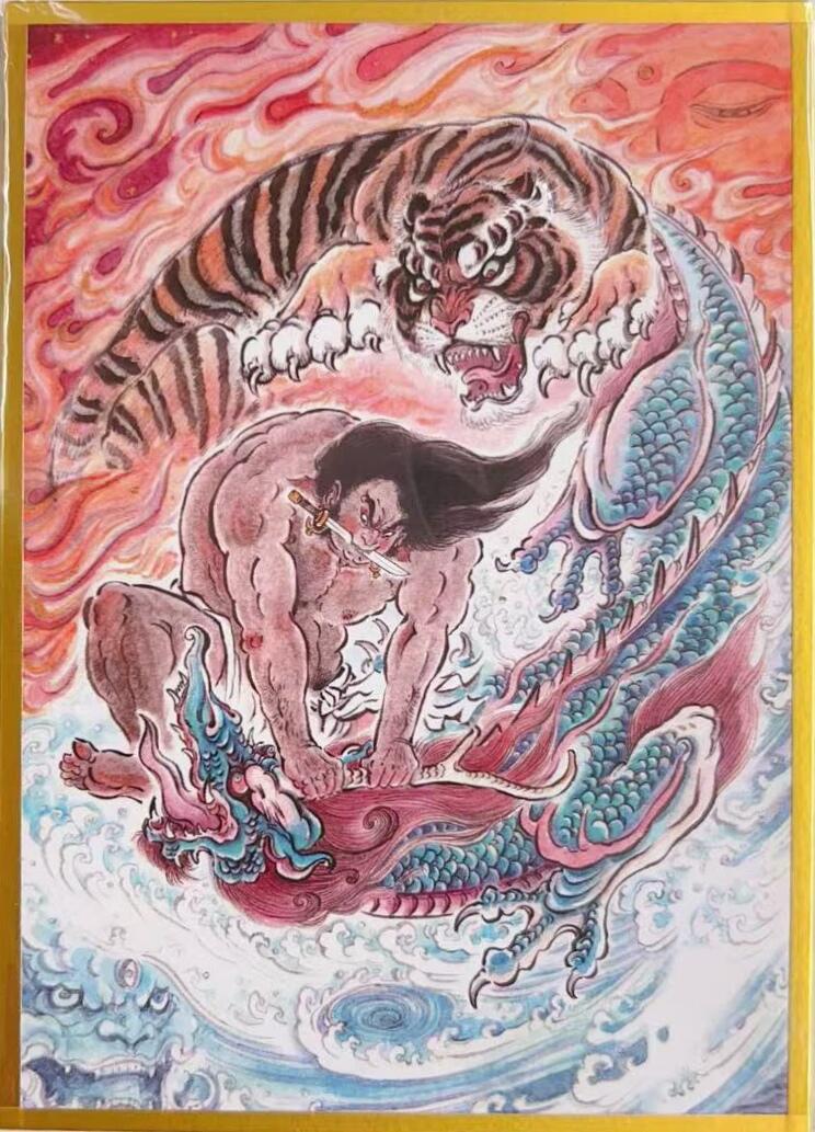 卡有江湖粉丝专场第三期（持续收拍，送拍联系我哦）