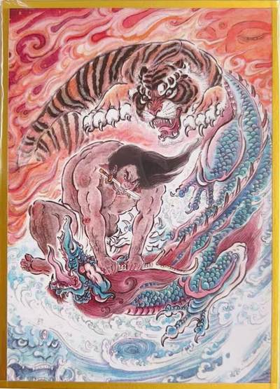 卡有江湖粉丝专场第三期（持续收拍，送拍联系我哦） 【全新未拆 10个】TSC展会购买：不二猿 色纸  不同角色