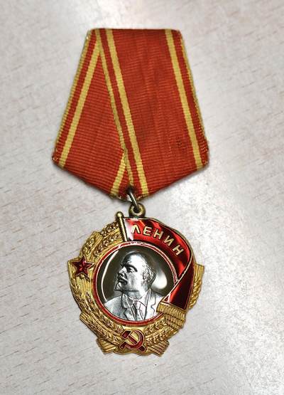 大猫徽章拍卖 第282期 - 列宁勋章