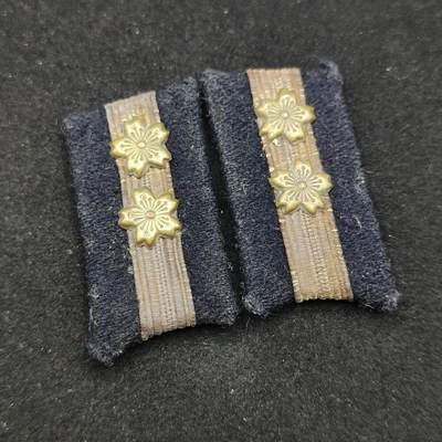 0元起拍勋章 第310期 咸鱼国勋章拍卖专场 11月16日（周日）下午6：00开始 - 原品 日本战时海军中尉领章