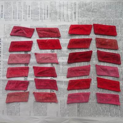 11--使用过的65通用扎线红领章12付一组1025-3 - 11--使用过的65通用扎线红领章12付一组1025-3