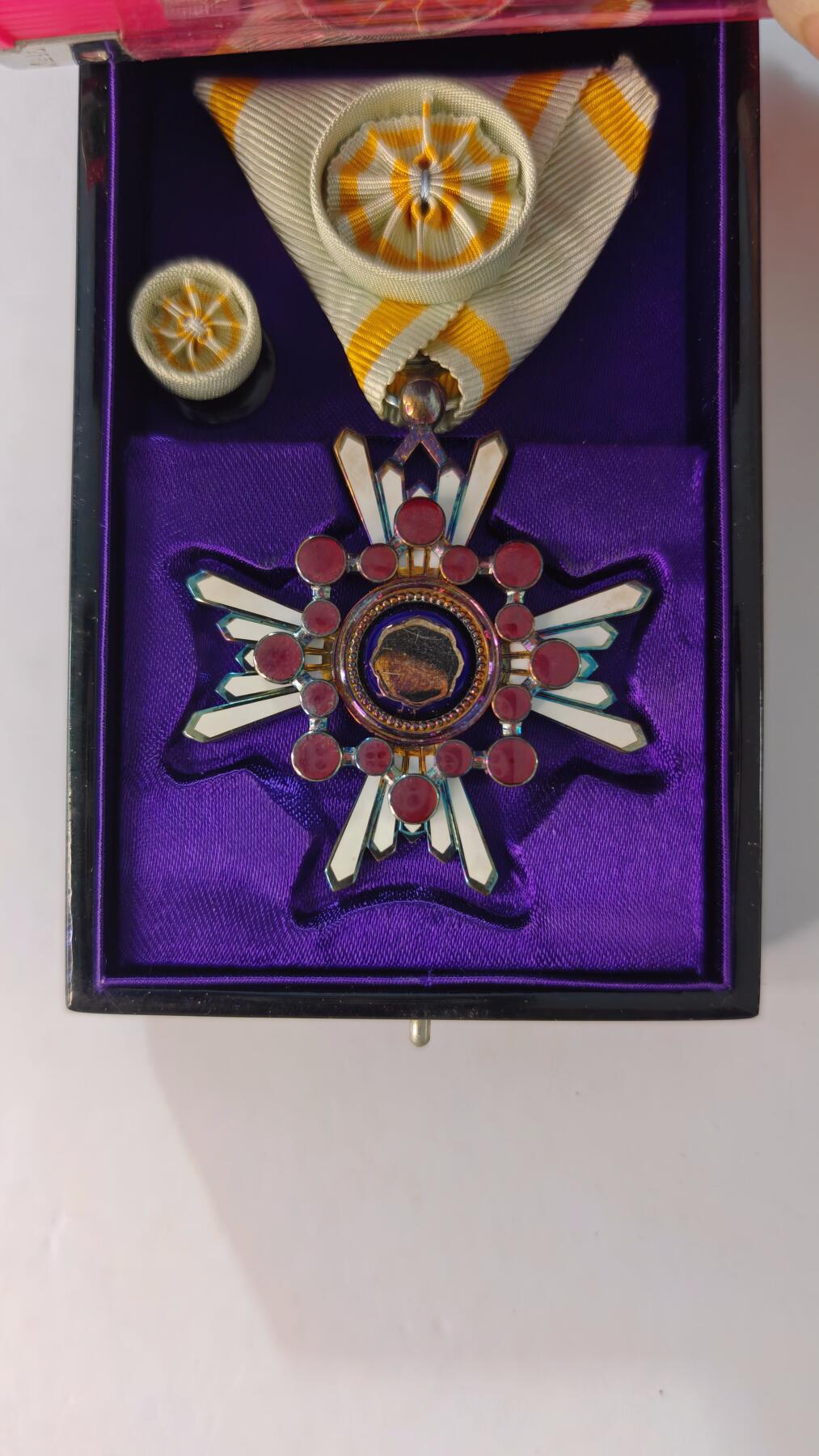 东亚勋章徽章主题拍卖2 勋四等瑞宝