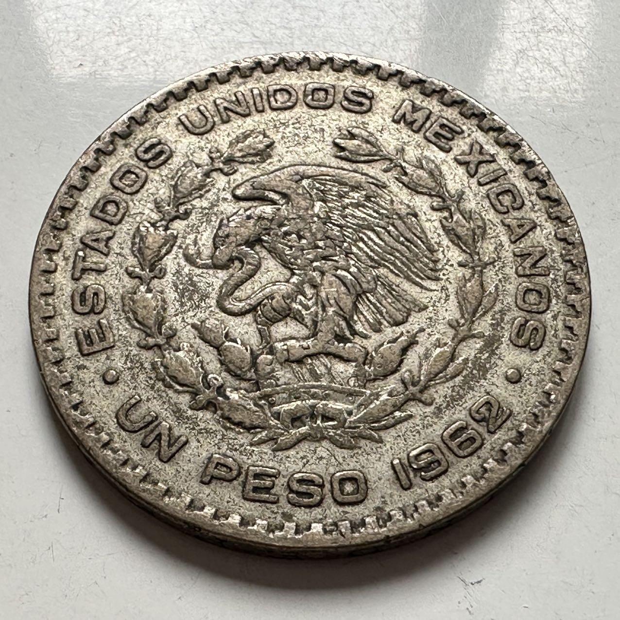 🌹外币初藏🌹🐯2025年第127场  每周二四六晚8️⃣点 接代拍 墨西哥1962年一比索低银大银币