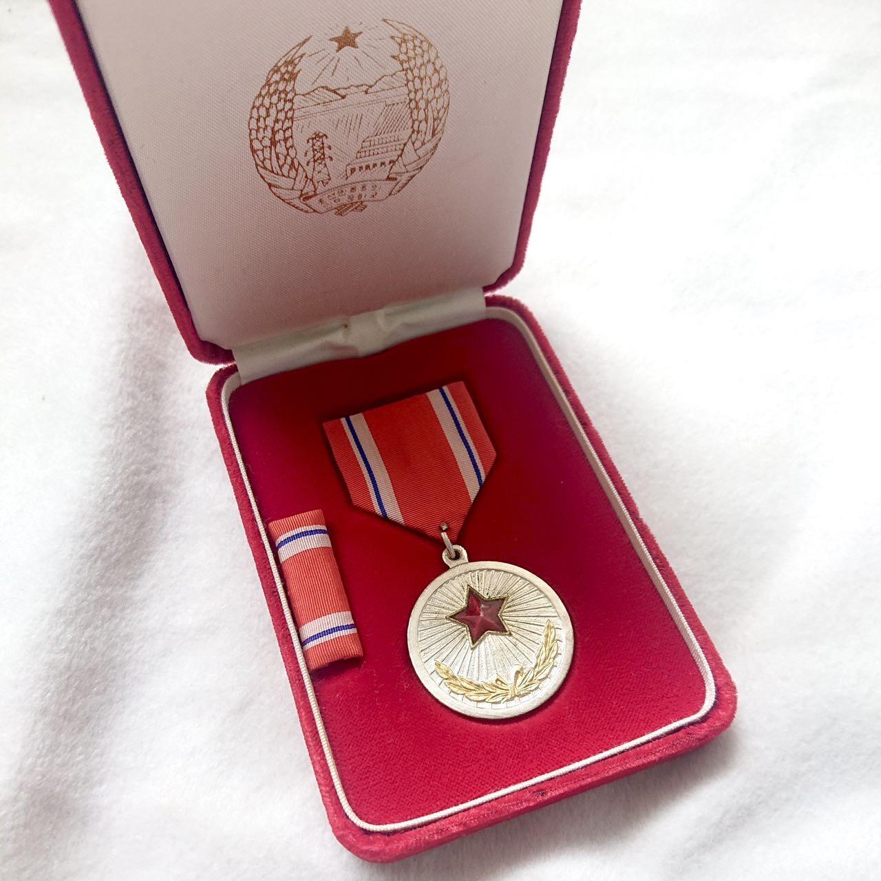 【第壹場】近代勋奖章徽章服饰杂项专场