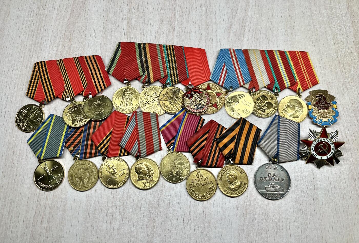 大猫徽章拍卖 第282期