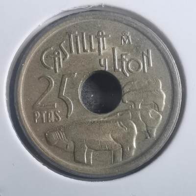 沼泽如烟--第903场 - 西班牙1995年25比塞塔