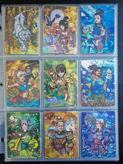 阳大大卡牌拍卖第82期（持续收拍品，周五晚上九点截拍，进群福利早知道） - 【彩闪套】小花瓣艺术文创 二十八星宿 45张彩闪