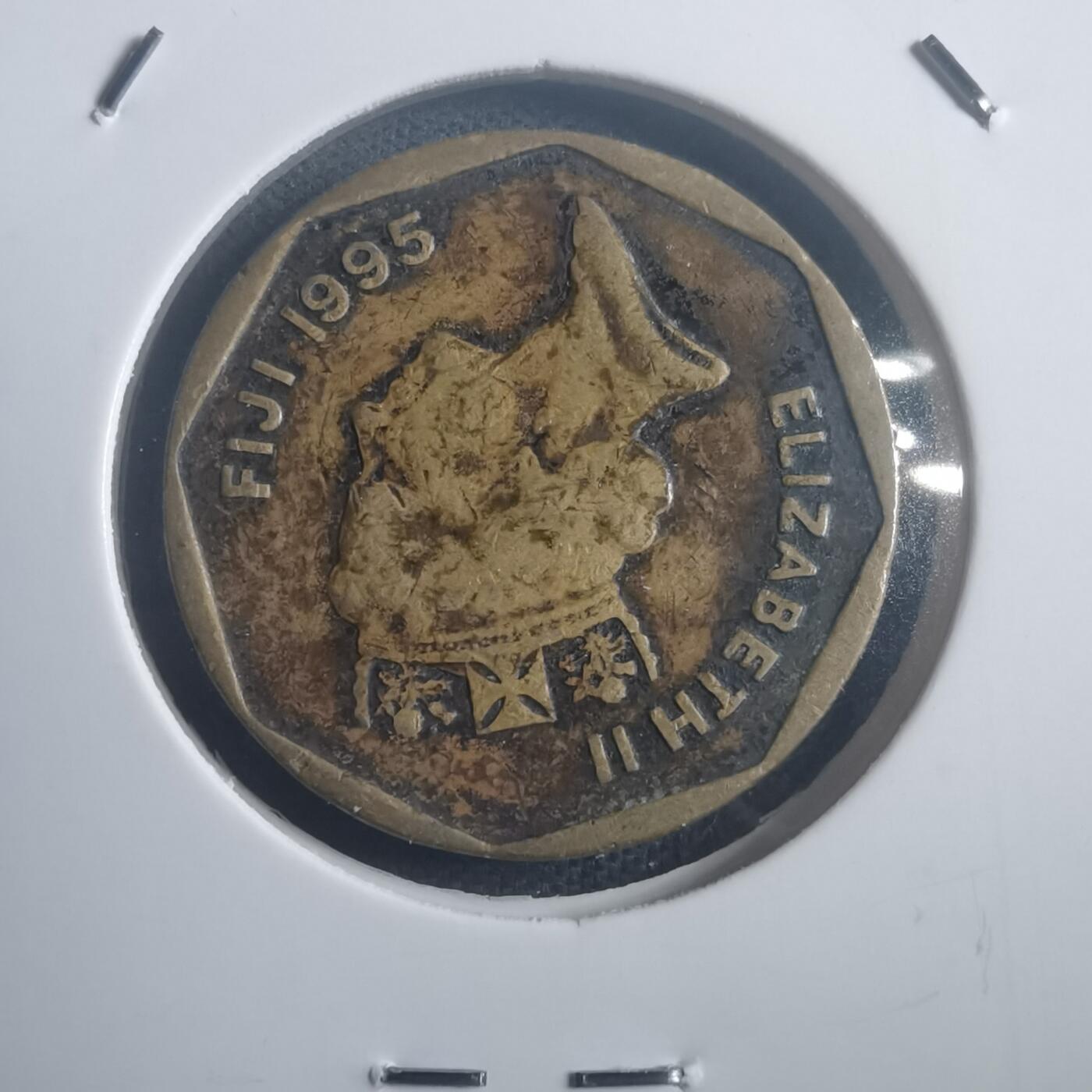 沼泽如烟--第903场 斐济1995年一元