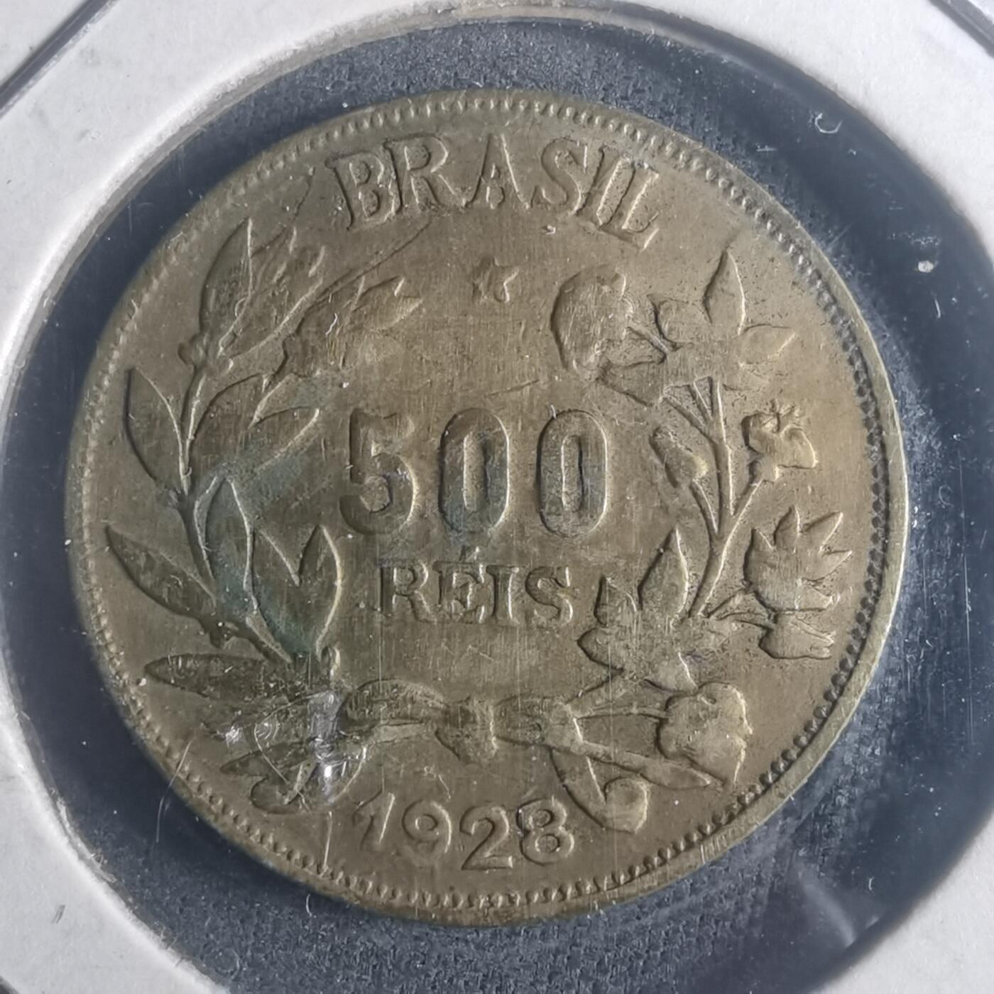 沼泽如烟--第900场 巴西1928年500瑞斯