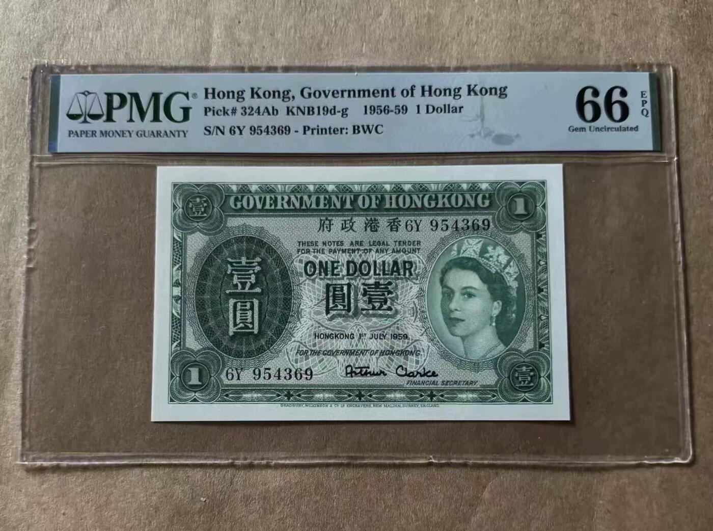 【礼羽收藏】🌏世界钱币拍卖第111期