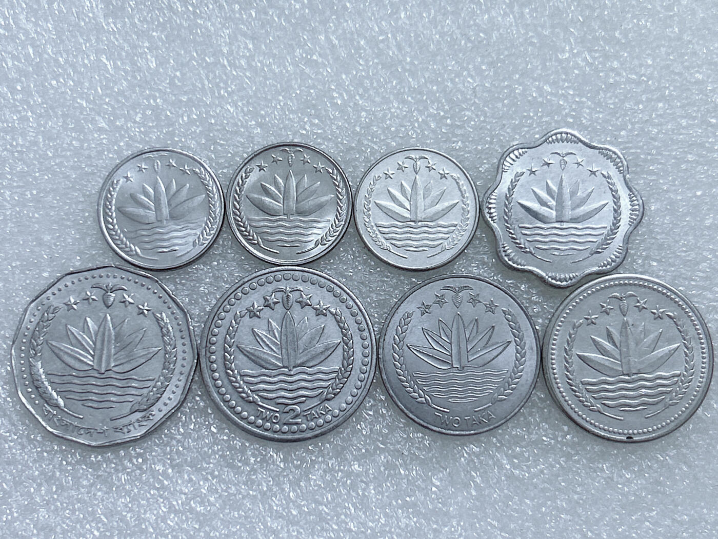 第一海外回流一元起拍收藏 散集专场  第265期