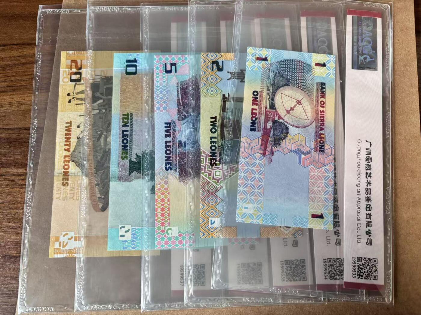 【Blue Auction】世界纸币精拍第750期——18级TOP拍卖/信誉/品质/专业/高效💫