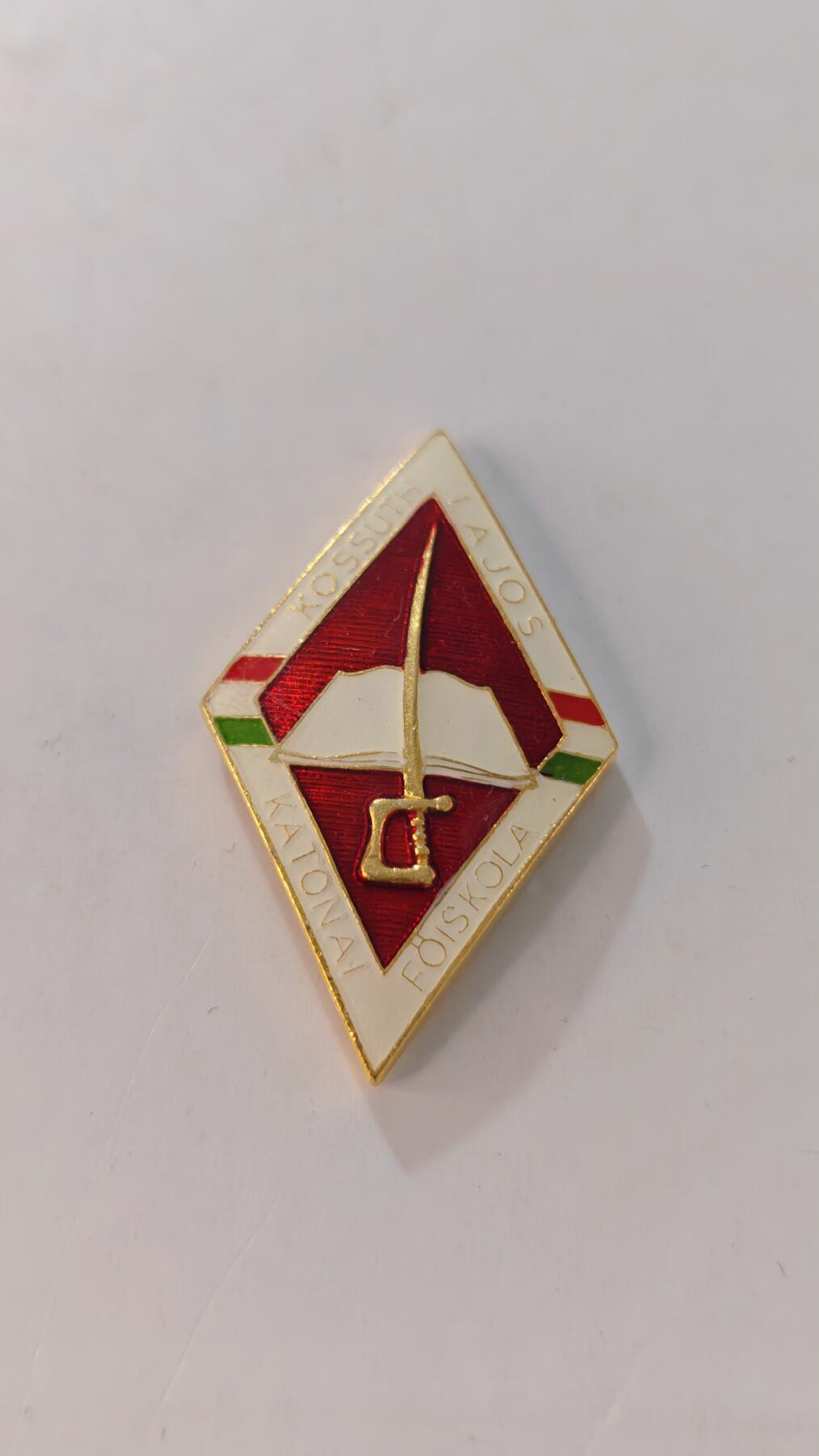 东亚勋章徽章主题拍卖2 匈牙利军事学院校徽