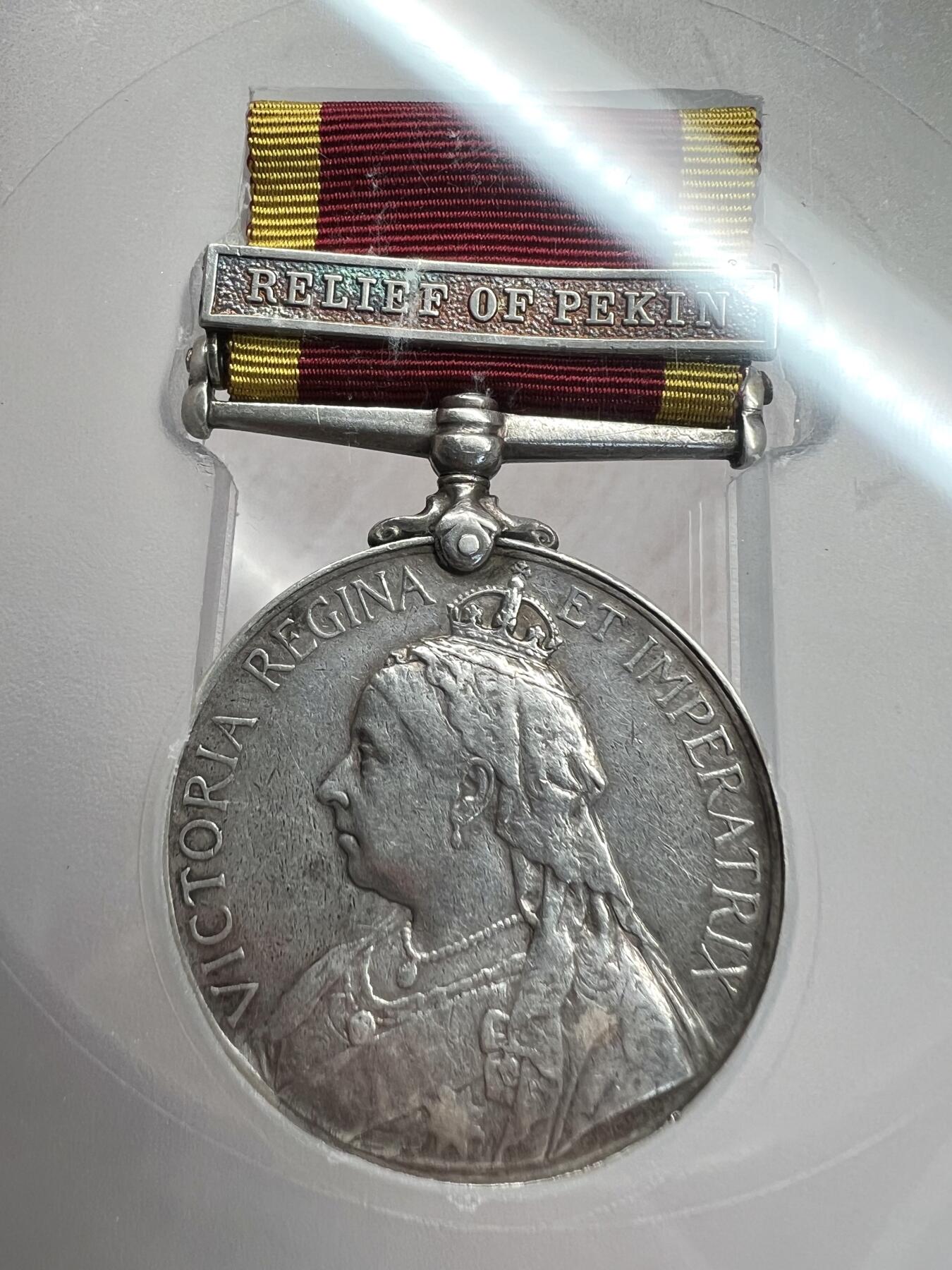 大猫徽章拍卖 第282期