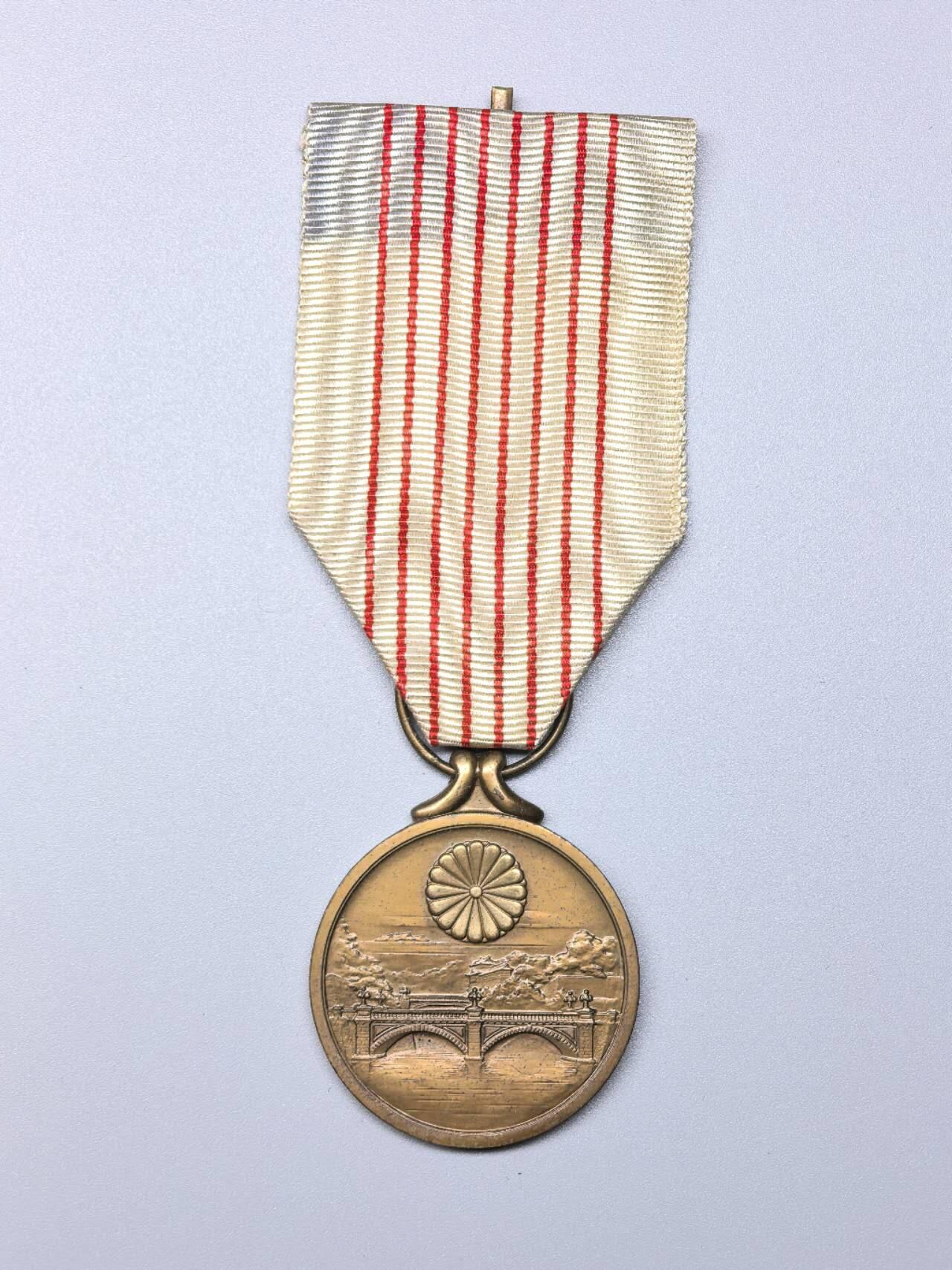 小驴勋章奖章收藏11月15日周六晚五点拍卖（珍爱和平，收藏战争，铭记历史，勿忘国耻，忠党爱国。有偿代拍，送拍规则在简介最后，参拍须阅读规则后再参拍，关系到运费包装发货时效真假辨别等关键信息，拍卖时不再发原图，看大图店主微信码在拍卖店铺介绍里） 纪元二千六百年祝典纪念章