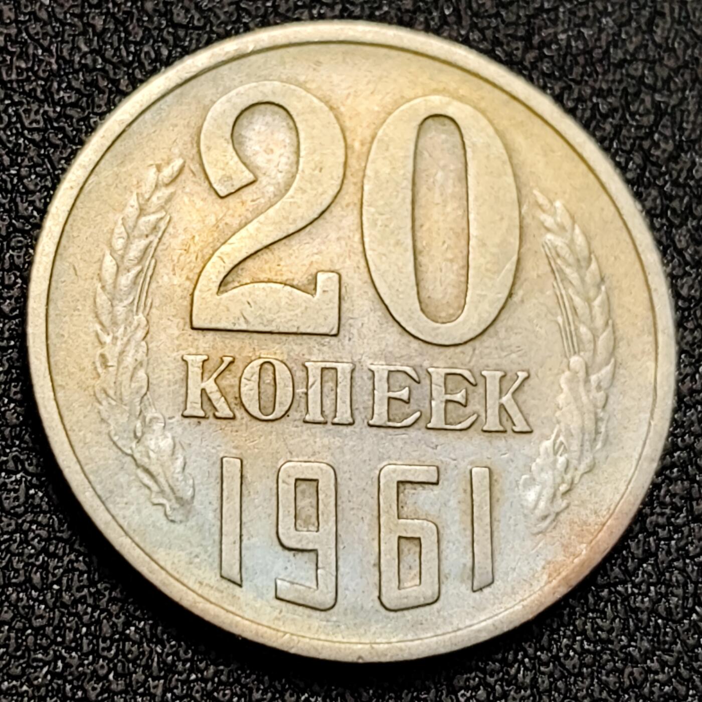 泉币菌-第128附加场-精品福利场（本场拍品多，请提前出价） 。