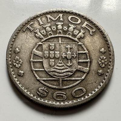 🌹外币初藏🌹🐯2025年第127场  每周二四六晚8️⃣点 接代拍 - 东帝汶1958年60分b