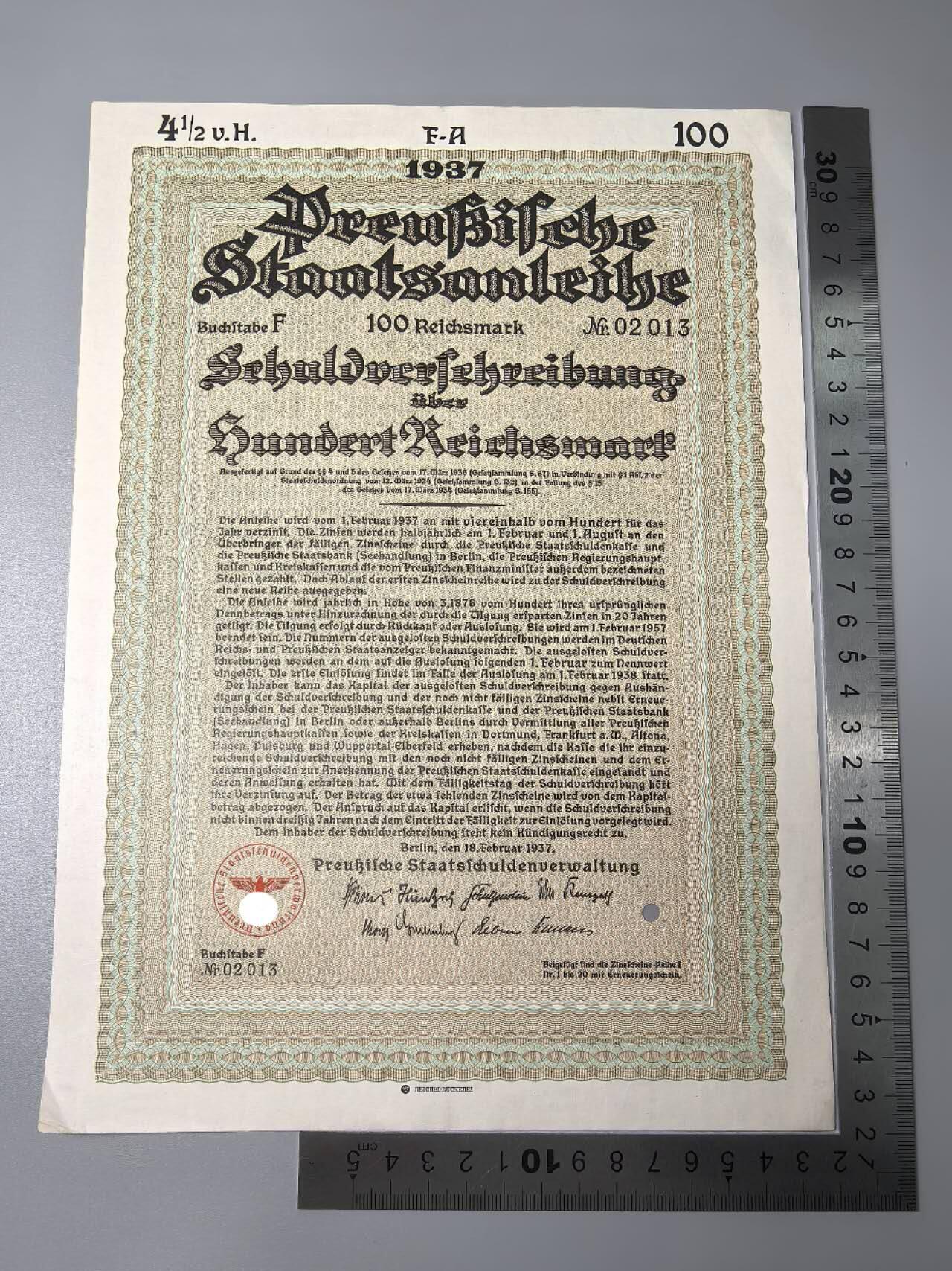 小驴勋章奖章收藏11月15日周六晚五点拍卖（珍爱和平，收藏战争，铭记历史，勿忘国耻，忠党爱国。有偿代拍，送拍规则在简介最后，参拍须阅读规则后再参拍，关系到运费包装发货时效真假辨别等关键信息，拍卖时不再发原图，看大图店主微信码在拍卖店铺介绍里） 1937年100马克债券