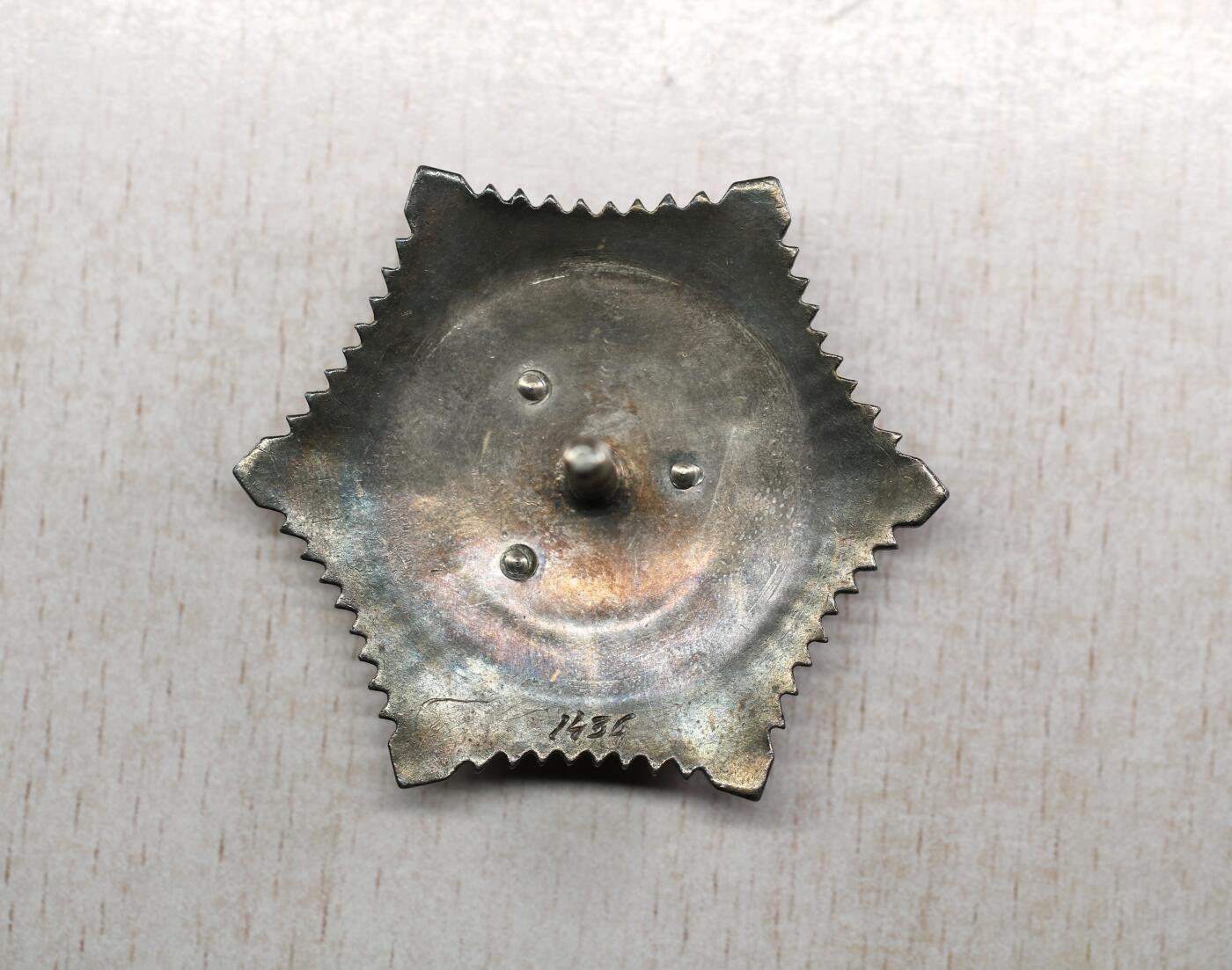 大猫徽章拍卖 第282期 蒙古🇲🇳北极星勋章2⃣️  凹版