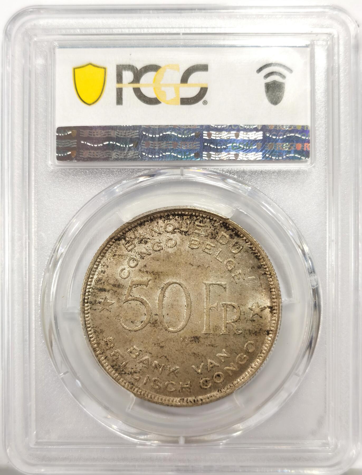 博洋堂世界钱币拍卖第146期（全场包邮） PCGS MS63 比属刚果1944年大象50法郎银币 非洲名誉品 原味自然老包浆 光泽优美舒服 状态顶流 威武雄壮的非洲象 仅八枚更高64分 可谓性价比之选
