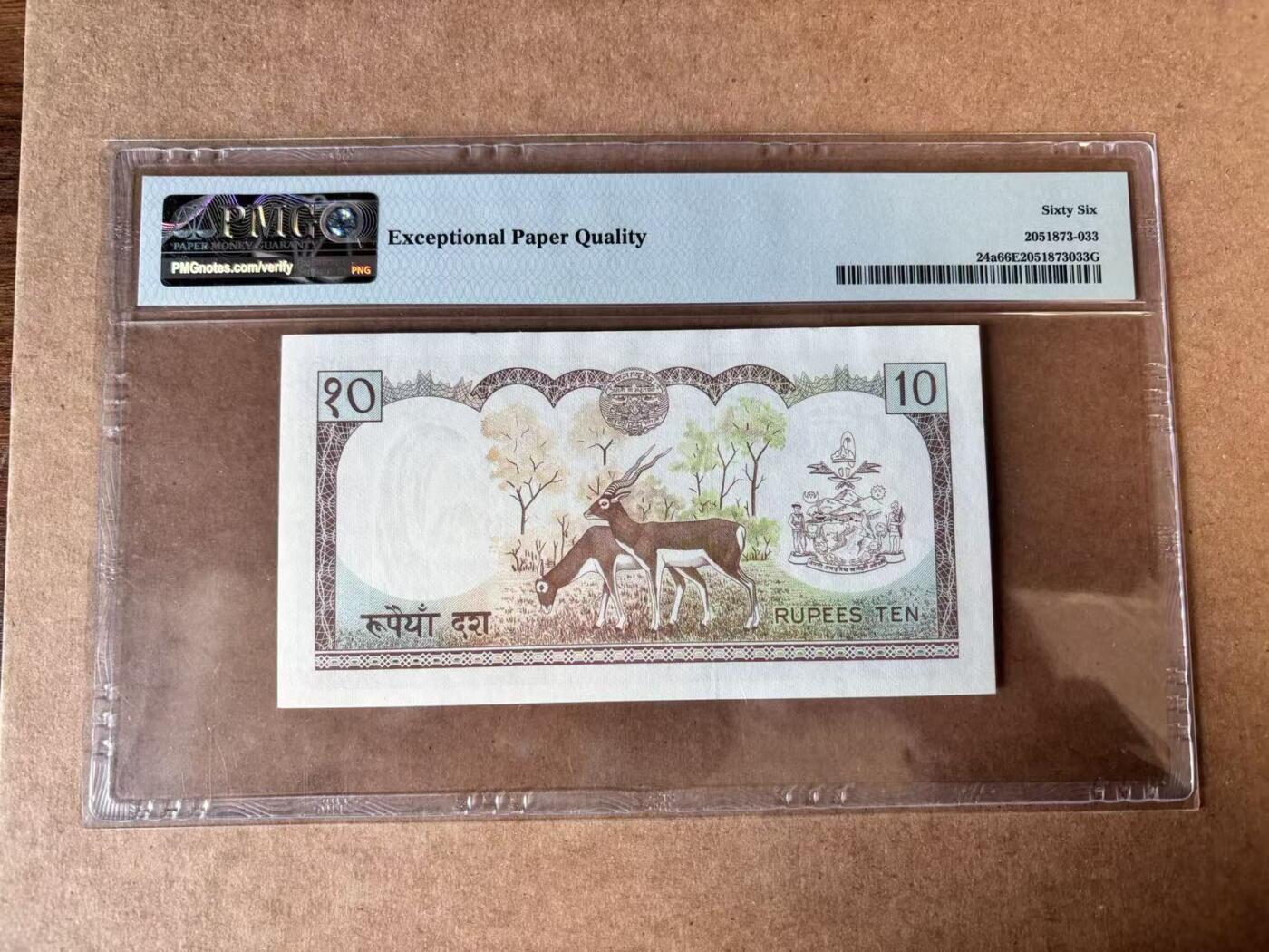 【Blue Auction】世界纸币精拍第750期——18级TOP拍卖/信誉/品质/专业/高效💫