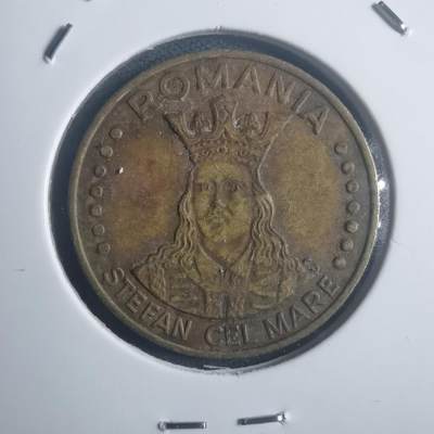 沼泽如烟--第903场 - 罗马尼亚1991年20列伊