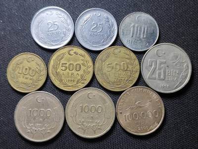 KK钱币收藏小铺  第370场  2月预留时间 周末发货 -  土耳其散币一组21枚