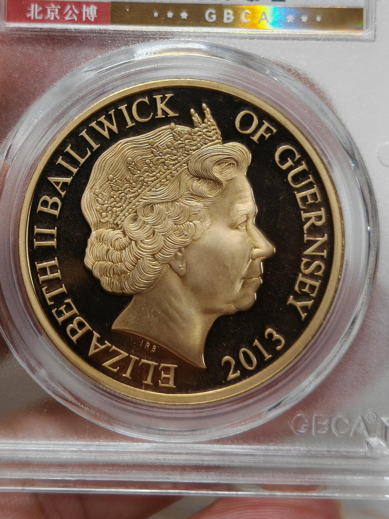 英国2013年皇家空军63中队镀金纪念币（北京公博MS68）