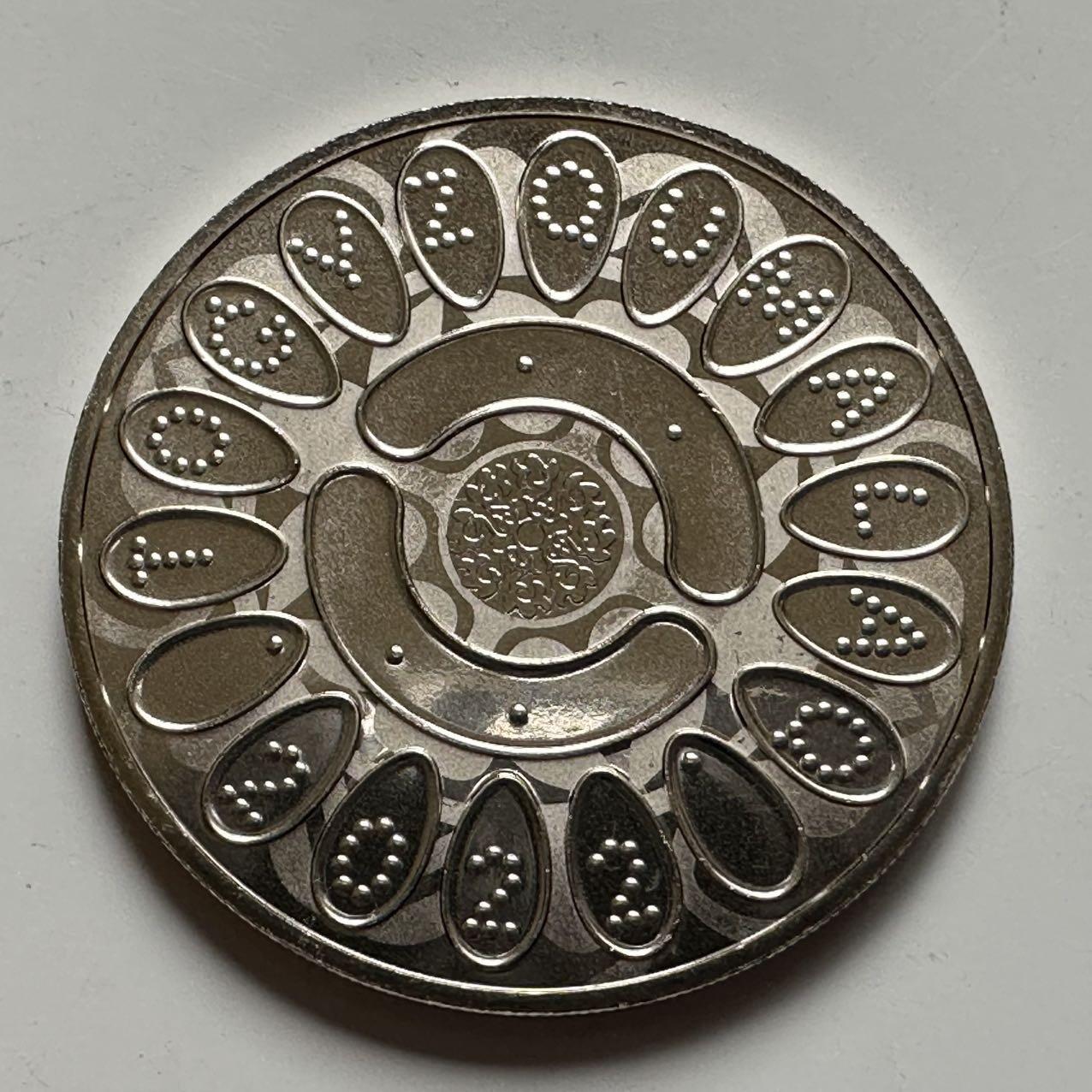 🌹外币初藏🌹🐯2025年第127场  每周二四六晚8️⃣点 接代拍 哈萨克斯坦2022年九颗石子游戏100坚戈纪念币 发行量2万枚 精制币