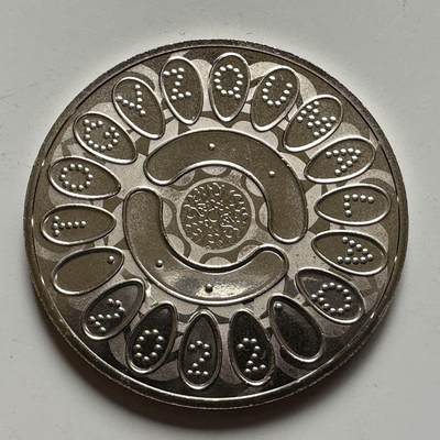 🌹外币初藏🌹🐯2025年第127场  每周二四六晚8️⃣点 接代拍 - 哈萨克斯坦2022年九颗石子游戏100坚戈纪念币 发行量2万枚 精制币