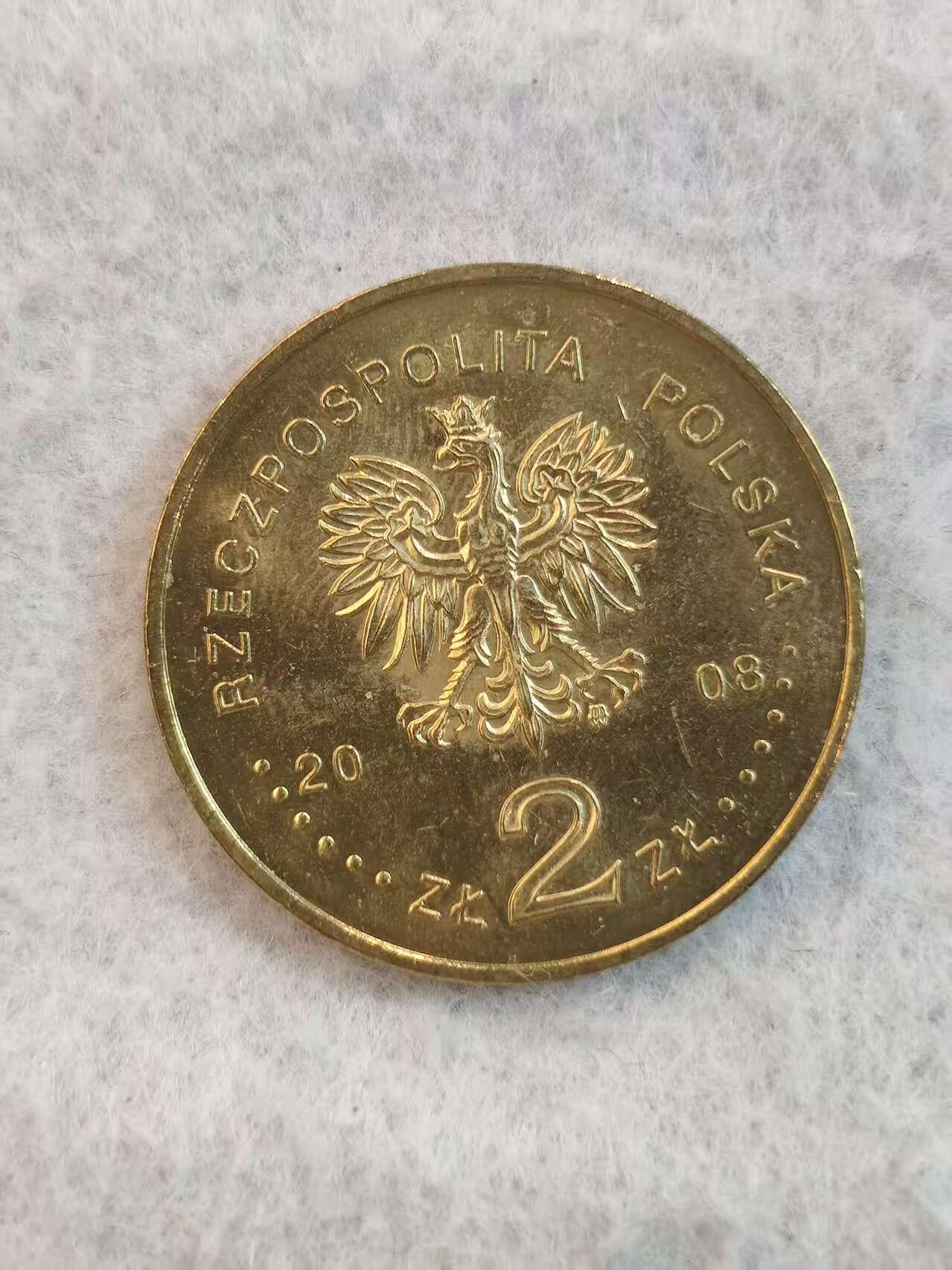 G&W世界散币，银币处理专场（第36场）