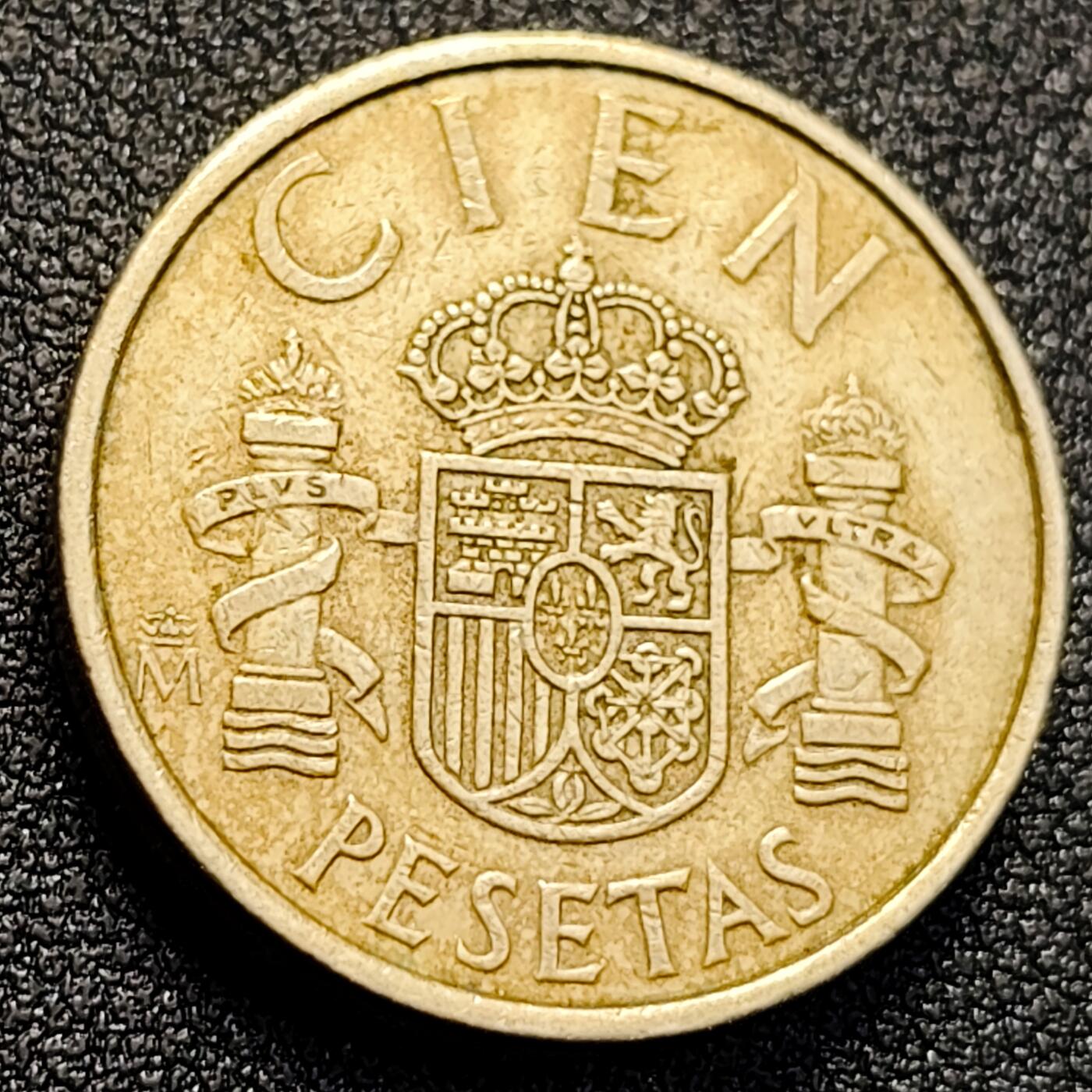 泉币菌-第128附加场-精品福利场（本场拍品多，请提前出价） 。