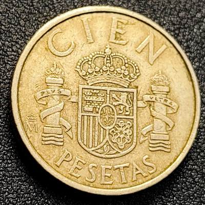 泉币菌-第128附加场-精品福利场（本场拍品多，请提前出价） - 。