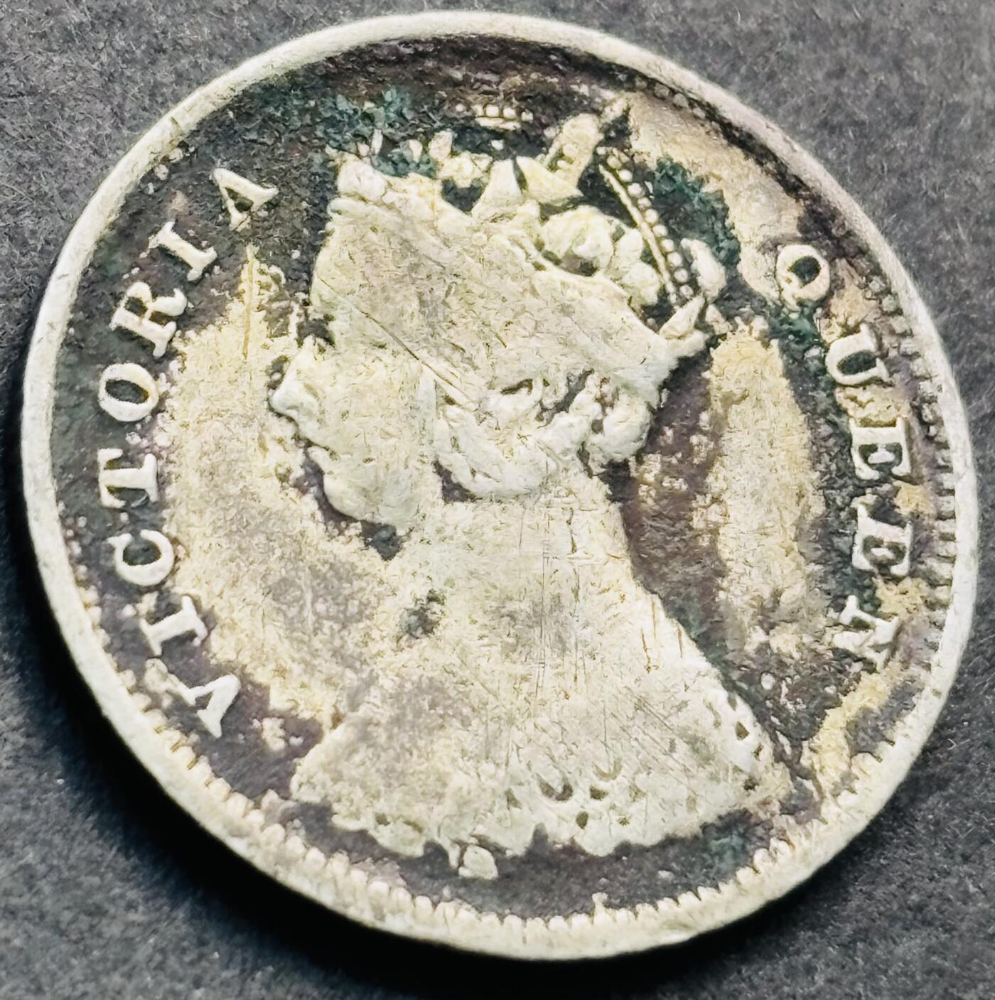 文馨钱币收藏第 281 场，【 长期接收代拍品】银元，银币，套币，纸币专场（本场截拍后休息三天，19 号发货） 1901 年英属香港一毫银币，维多利亚时期 第三版关门年 800 银