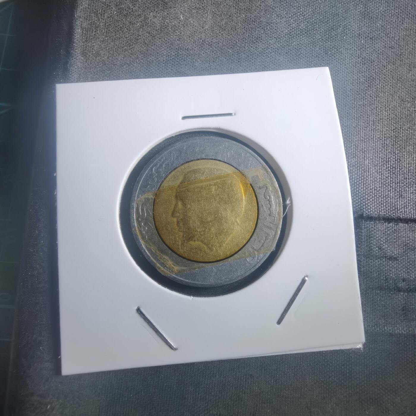 沼泽如烟--第903场 摩洛哥1987年5迪拉姆