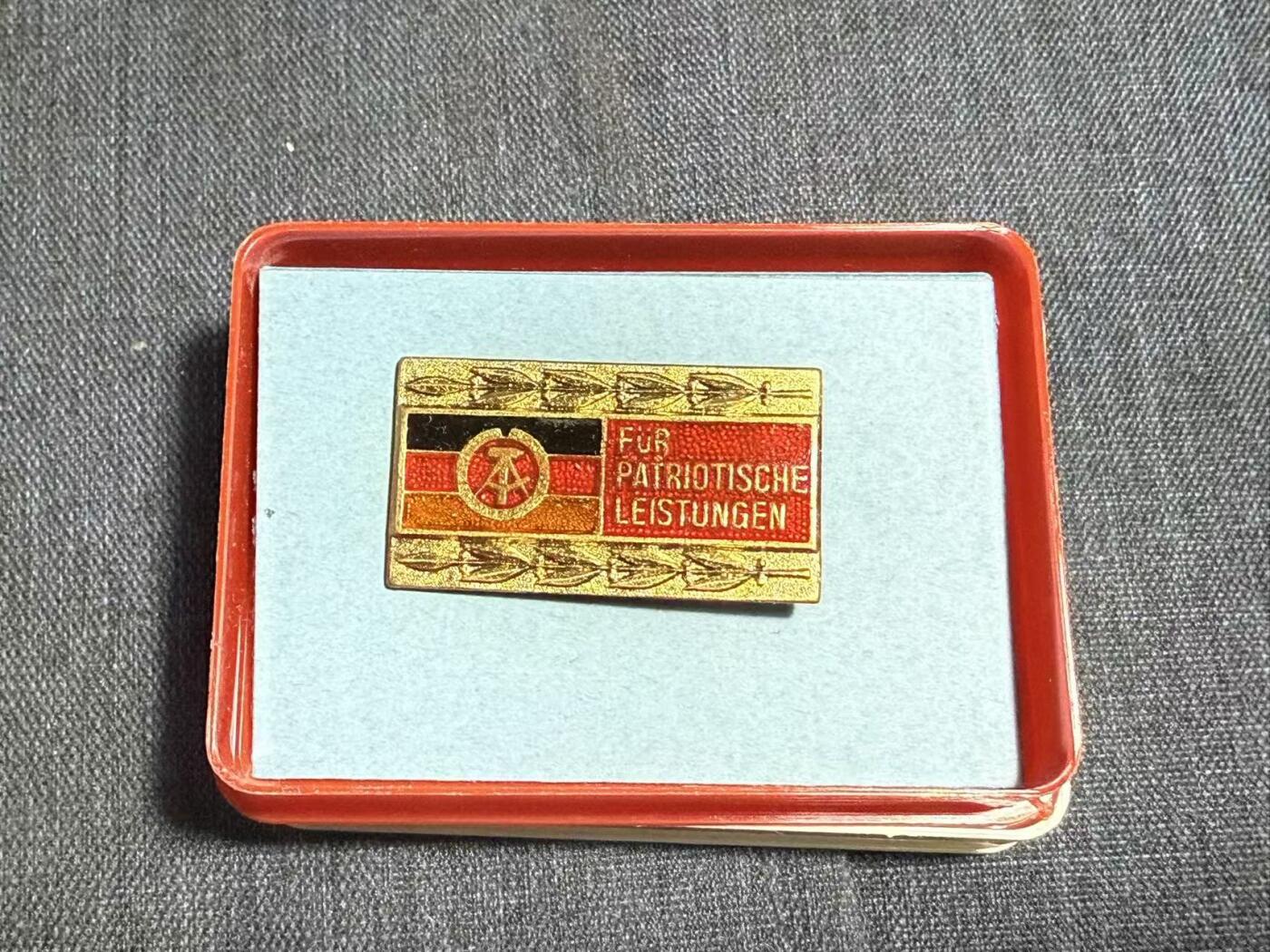 罗岚⭐爱藏⭐精品专拍第七场-分享拍场赚佣（周六有群拍，详细看简介） 民主德国金级人民阵线奖章带盒