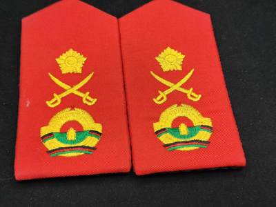 0元起拍勋章 第310期 咸鱼国勋章拍卖专场 11月16日（周日）下午6：00开始 - 阿富汗民主共和国 陆军少将肩章