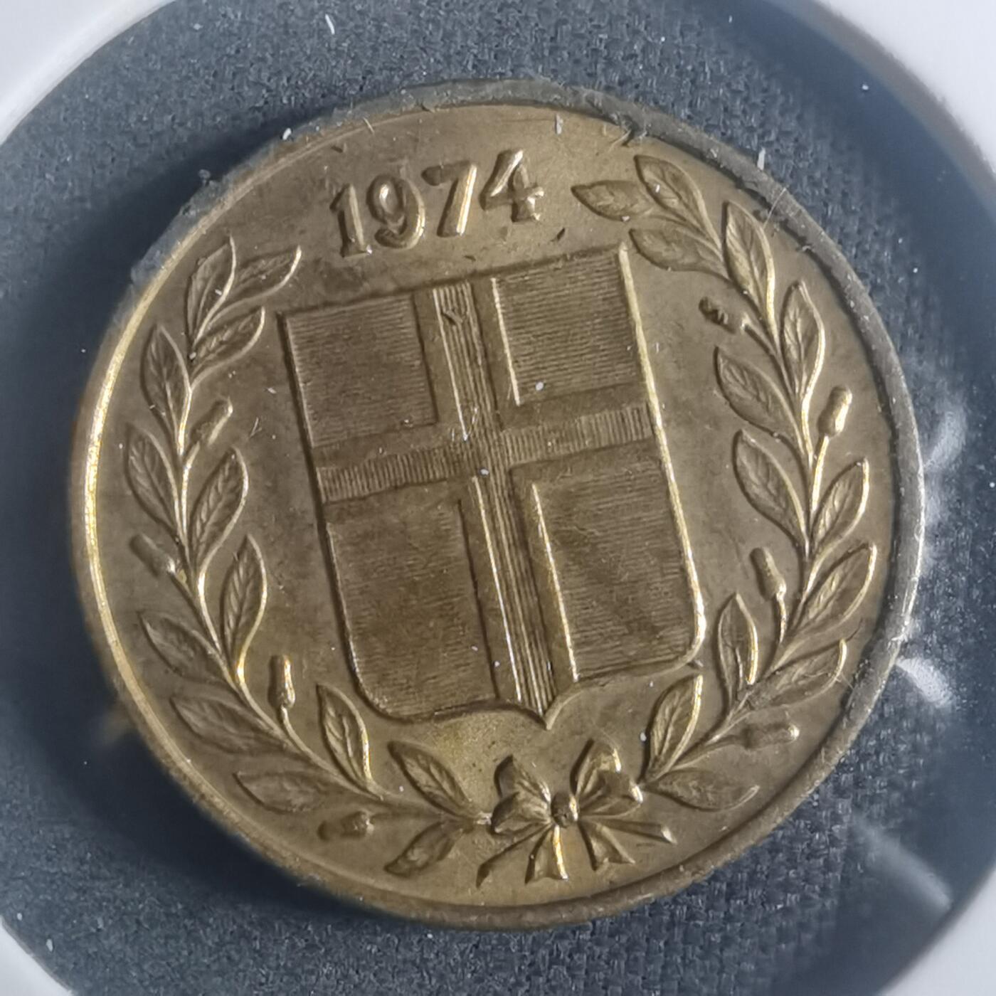 沼泽如烟--第900场 冰岛1974年50奥拉