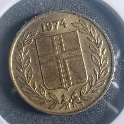 沼泽如烟--第900场 - 冰岛1974年50奥拉