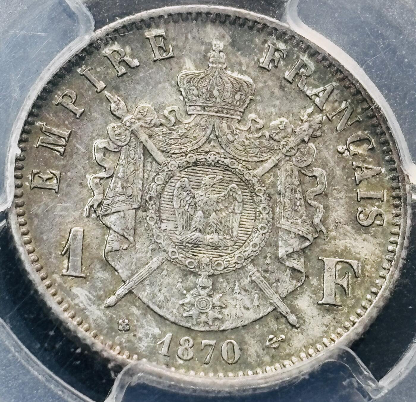 文馨钱币收藏第 281 场，【 长期接收代拍品】银元，银币，套币，纸币专场（本场截拍后休息三天，19 号发货） 稀少 1870 年法国拿破仑三世 1 法郎银币 BB 厂只在第三版所见，关门版，PCGS 评级 MS63 分