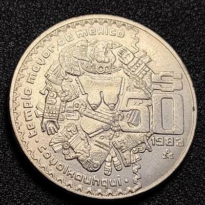 泉币菌-第129场-精品福利场（本场拍品多，请提前出价） - 带光 墨西哥1983年 50比索硬币 阿兹特克女神 铜镍币 35mm