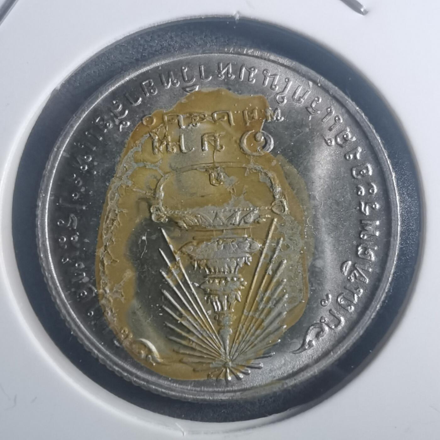 沼泽如烟--第903场 泰国