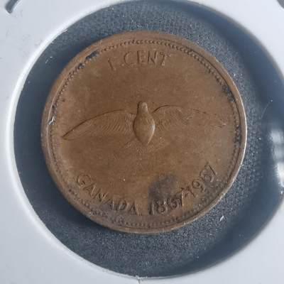 沼泽如烟--第900场 - 加拿大1967年一分