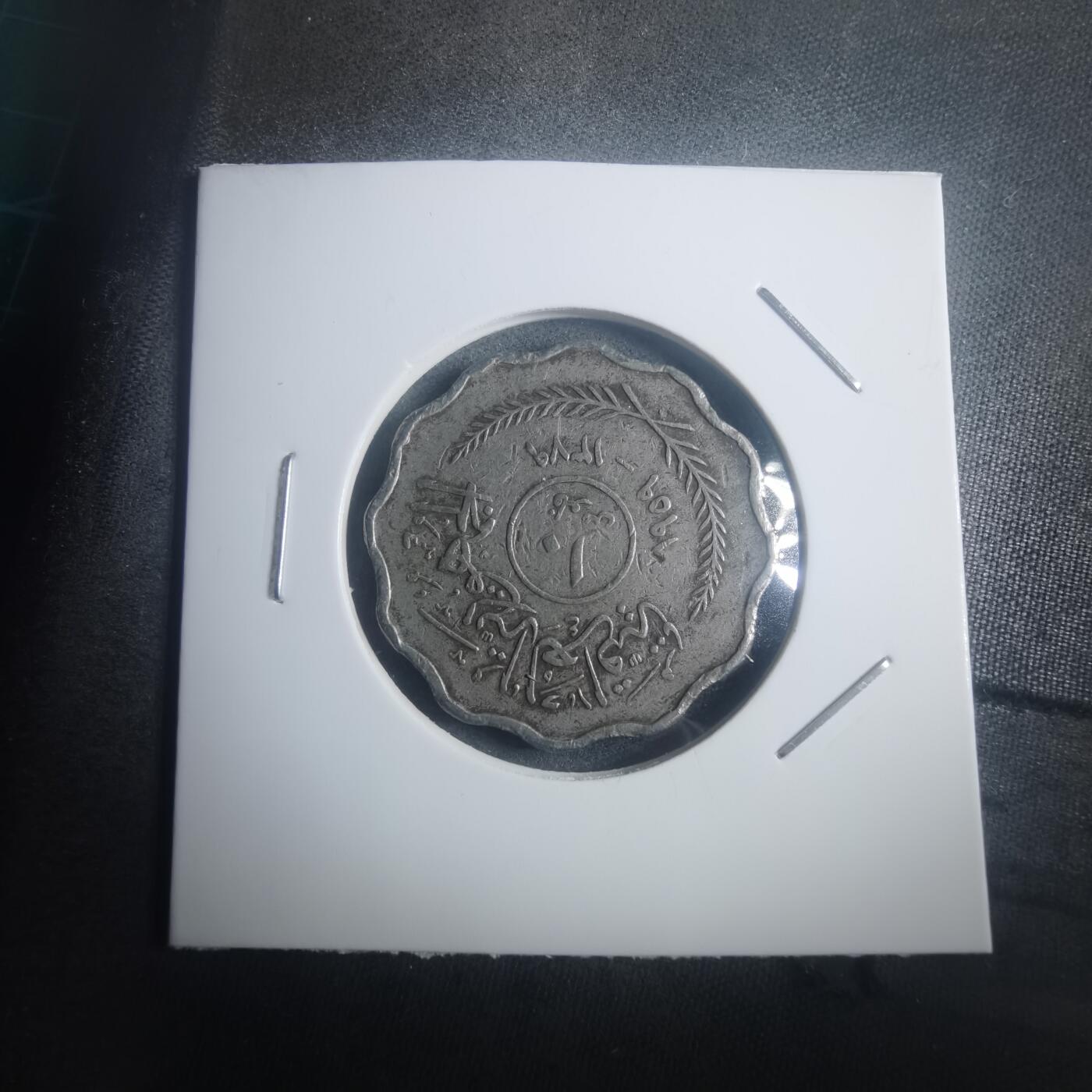 沼泽如烟--第903场 伊拉克