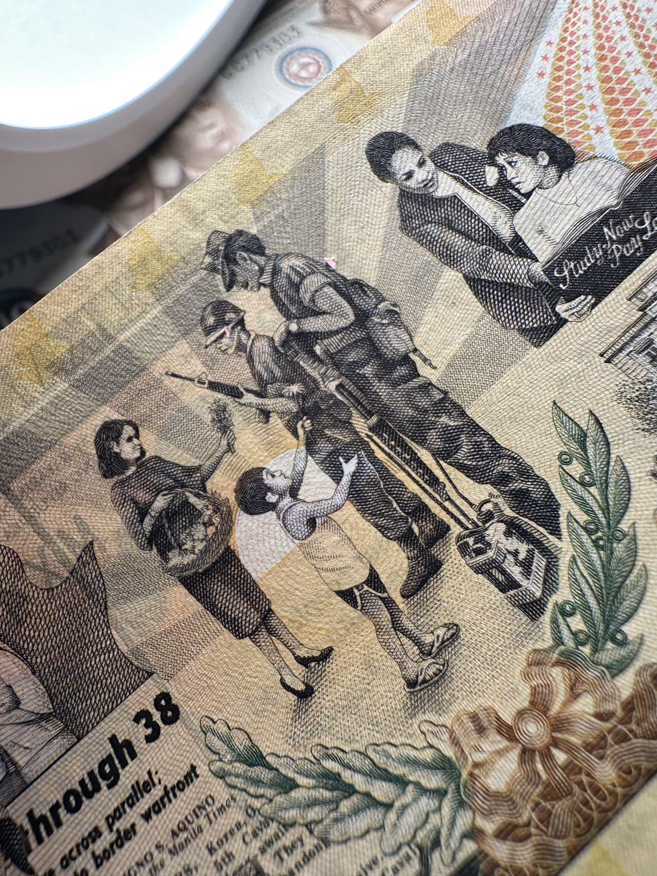 蒂克钱币-第47场 外国平价纸币拍卖 菲律宾纸币一套 1000面值流通品 其他近全新