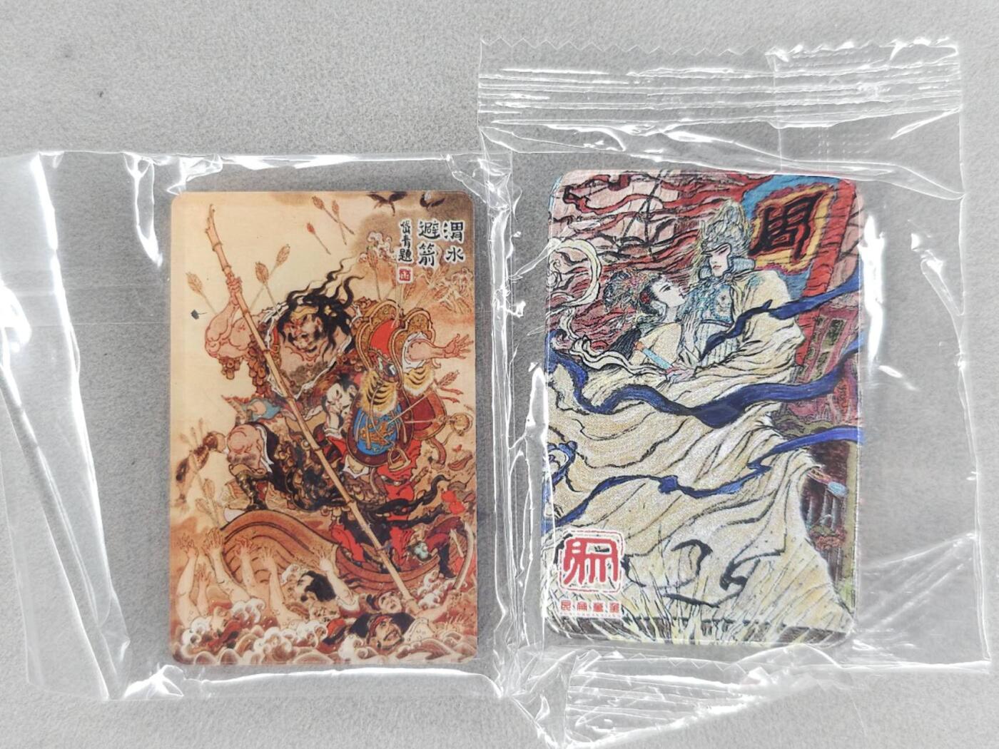 龙虎卡牌第六三场 （无佣金，周六结拍，欢迎送拍） 冰箱贴+吧唧 昆仑万象