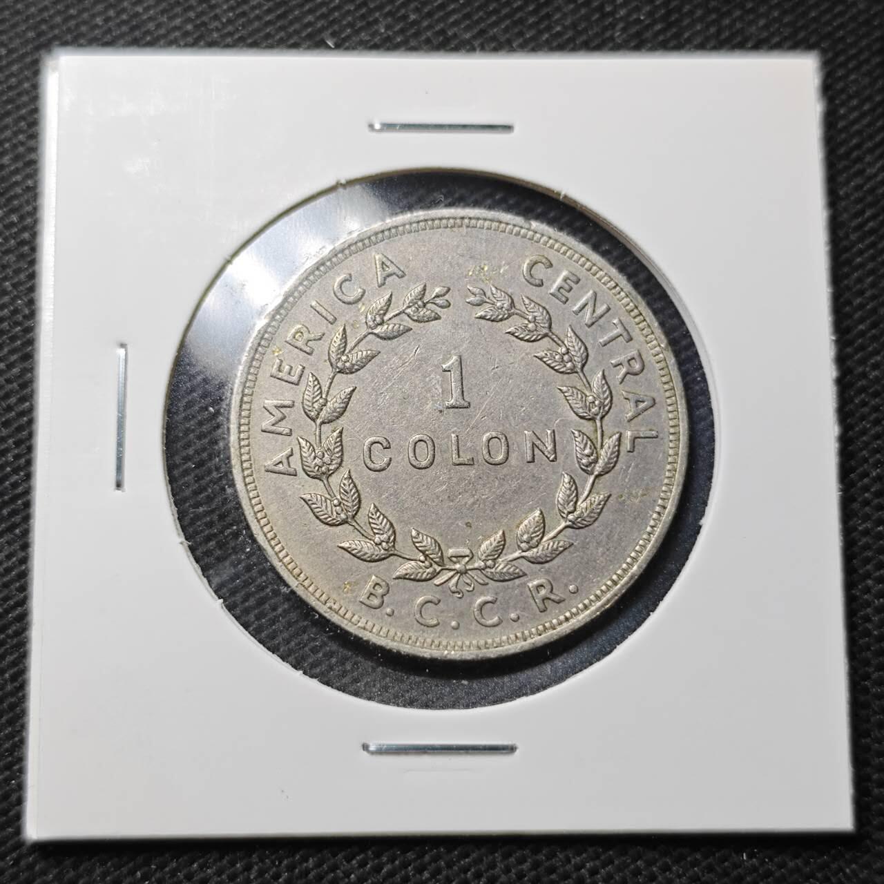 KK钱币收藏小铺  第370场  2月预留时间 周末发货  1974哥斯达黎加1科朗